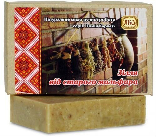 Mydło Naturalne Ręcznie Robione Seria Karpacka, Zioła Starego Molfara