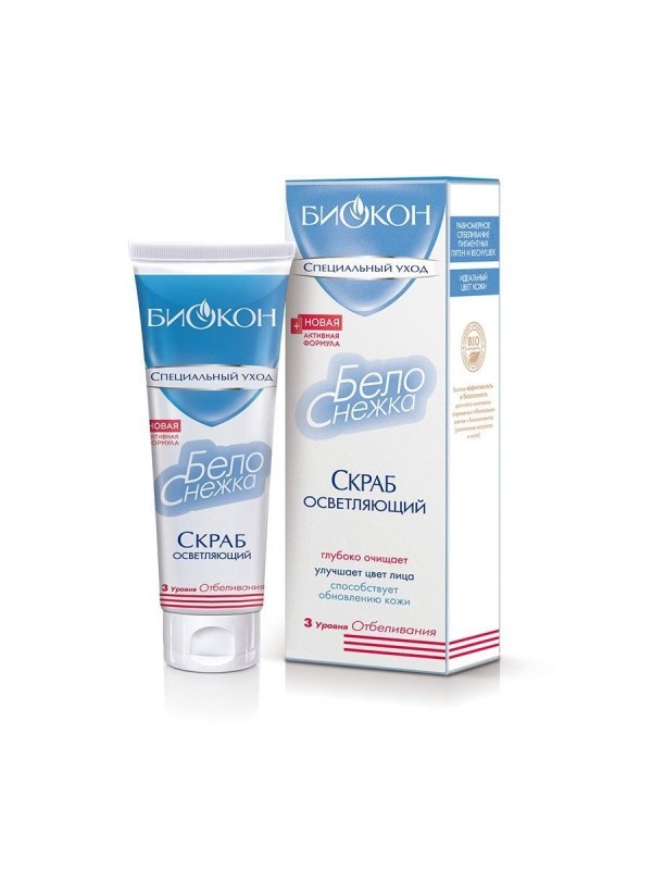 Whitening Facial Peeling, Biokon