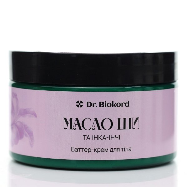 Shea Butter &amp; Inca Inchi Natural Nourishing Body Butter, Dr.Biokord, 250ml