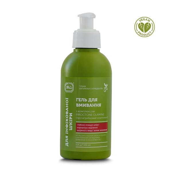 Face Wash Gel for Infected Skin, 100% natural, YAKA