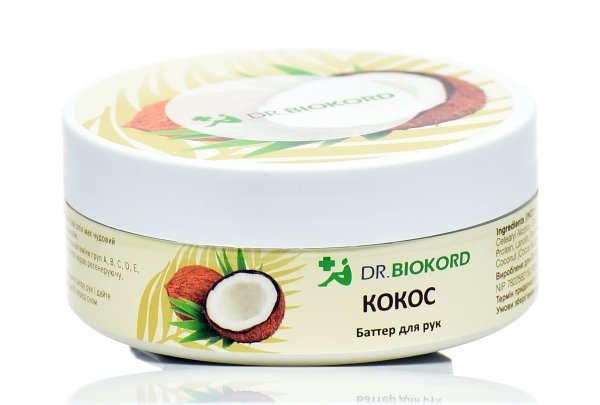Masło do Rąk Zmiękczające z Olejem Kokosowym, Dr.Biokord