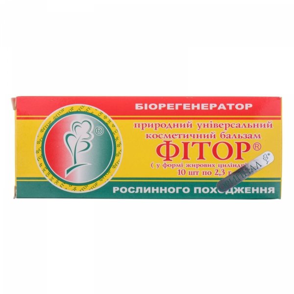Czopki Ziołowe Fitorowe, 10 sztuk