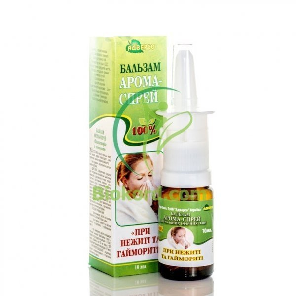 Spray z Naturalnymi Olejkami Eterycznymi, 10 ml Katar