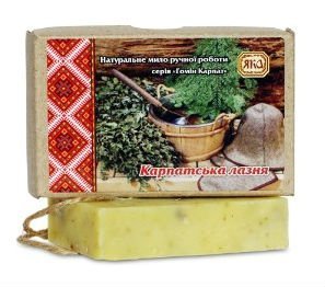 Mydło Naturalne Seria Karpacka Karpacka Łaźnia