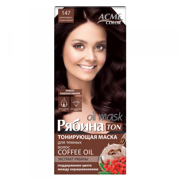 Tonująca Maska do Włosów ACME-COLOR TON Oil Mask - 147 Czekoladowy brąz