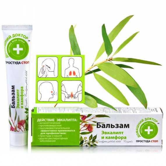 Balsam z eukaliptusem i kamforą, Domowy Doktor, 42 ml