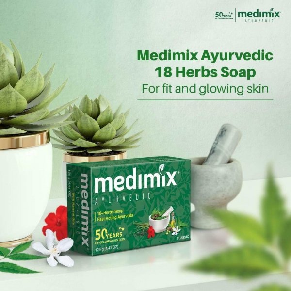 Мыло с 18 травами для ухода за чувствительной кожей Medimix, 125г