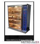 Rożen elektryczny (4x3 kurczaki) ADA E12R