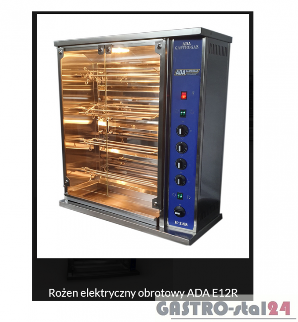 Rożen elektryczny (4x3 kurczaki) ADA E12R