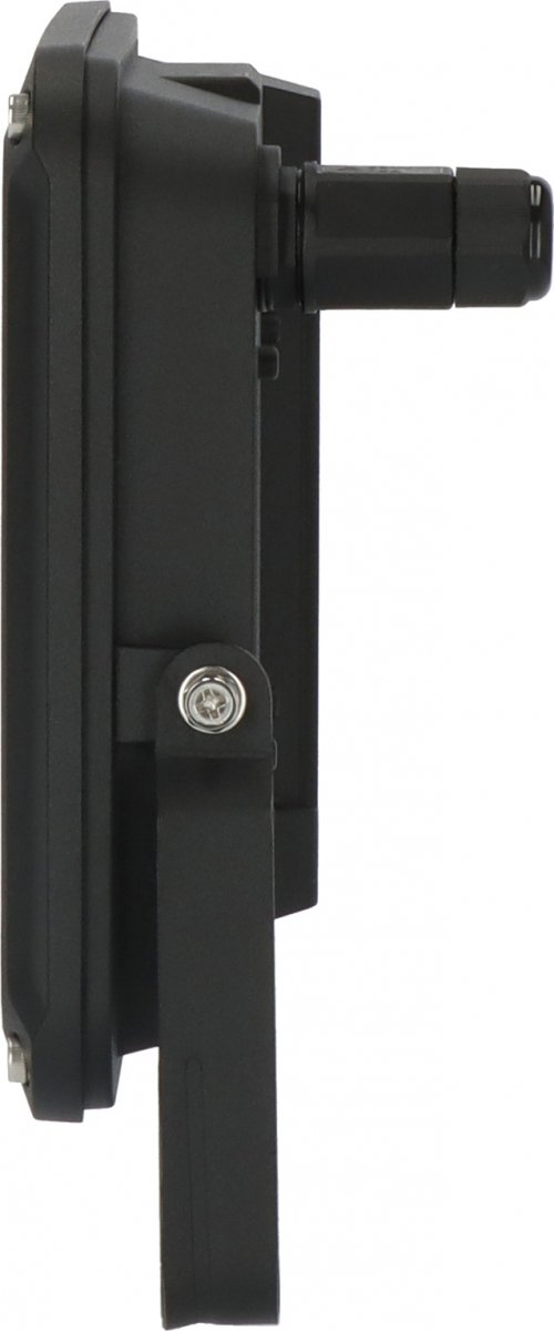 Naświetlacz LED Brennenstuhl JARO 7060 5800lm 50W IP65 1171250541