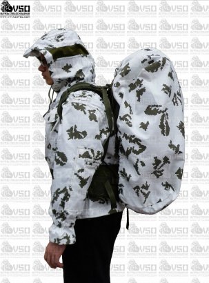 POKROWIEC NA PLECAK 45-55 L ZZ 