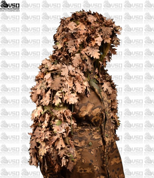 KAPTUR SNAJPERSKI ,,VALKYRIE  I ,,