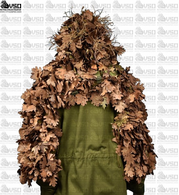 KAPTUR SNAJPERSKI 3D ,,STORMTROOPER,, OAK LEAVES