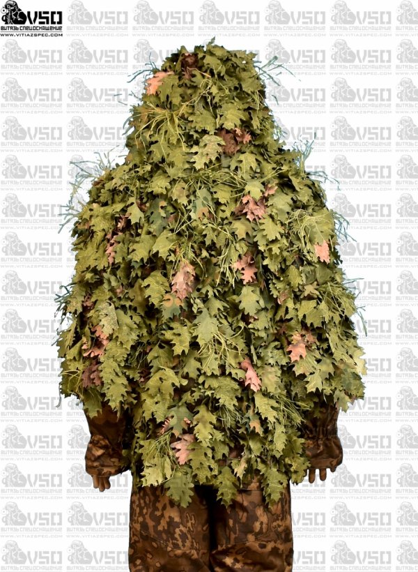 KAPTUR SNAJPERSKI VALKYRIE Z PlECAMI LATO