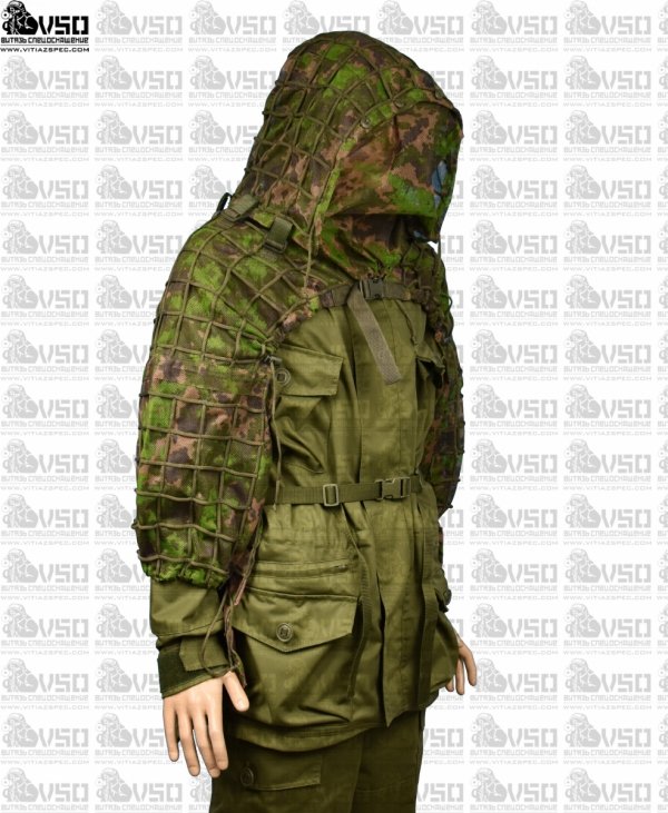 BAZA KAPTUR SNAJPERSKI Z PLECAMI M-05