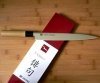 Chroma HAIKU Japoński Nóż do Wędlin 270 mm