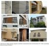 Listwa do boniowania z elem. traconym 20x20mm 3m H2