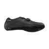 Buty szosowe Shimano SH-RC300 czarne rozmiar 43