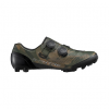 Buty SPD MTB Shimano SH-XC903 Camouflage, rozmiar 47
