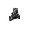 Hamulec tylni Shimano GRX ST-RX820/BR-RX820 1700mm L05A