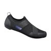 Buty rowerowe Shimano SH-IC100 (indoor) roz.44