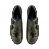 Buty SPD MTB Shimano SH-XC903 Camouflage, rozmiar 47