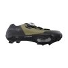 Buty SPD Shimano SH-XC502 zielone r.49