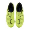 Buty szosowe Shimano SH-RC100 żółte, rozmiar 41