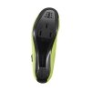 Buty szosowe Shimano SH-RC100 żółte, rozmiar 48