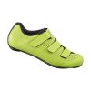Buty szosowe Shimano SH-RC100 – żółte, rozmiar 45