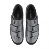 Buty SPD MTB Shimano SH-XC100 srebrne, rozmiar 44