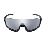 Okulary rowerowe Shimano Aerolite ARLT2 — czarne, soczewka Photochromic Gray