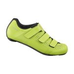 Buty szosowe Shimano SH-RC100 żółte, rozmiar 48