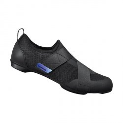 Buty rowerowe Shimano SH-IC200 (indoor) – rozmiar 46