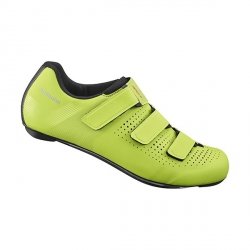Buty szosowe Shimano SH-RC100 żółte, rozmiar 45