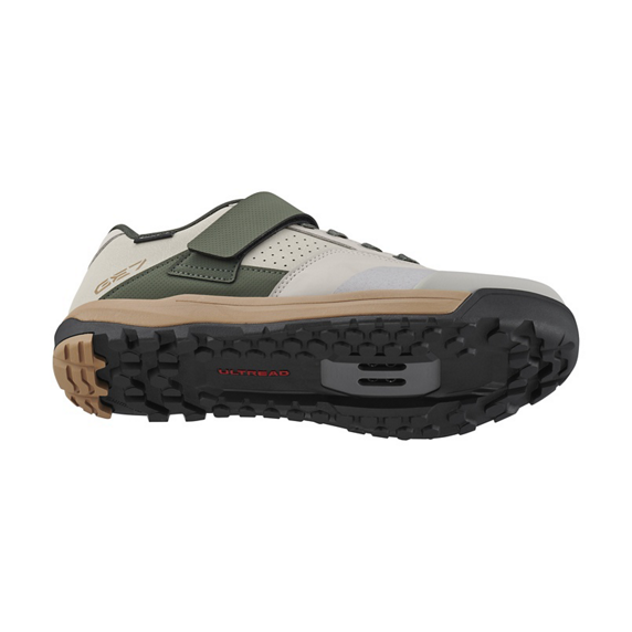 Buty rowerowe SHIMANO SH-GE700 rozmiar 46 jasnoszare