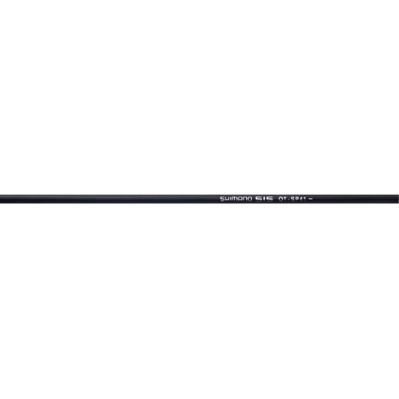 Pancerz Shimano OT-41SP 520mm czarny
