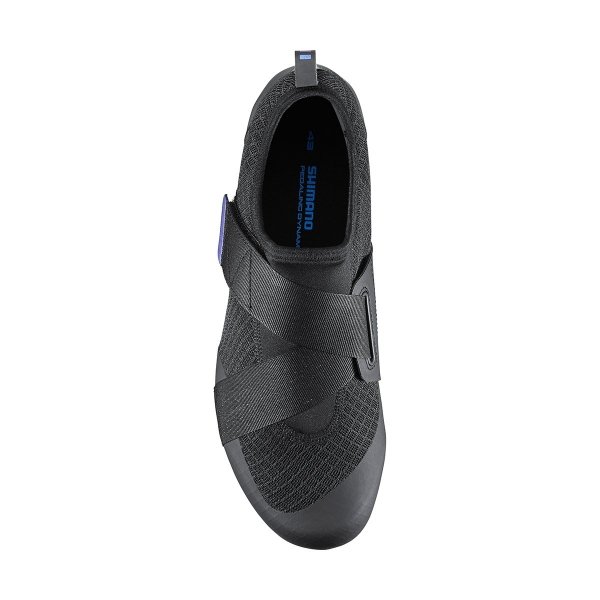 Buty rowerowe Shimano SH-IC100 (indoor) roz.42