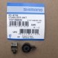 Blokada wózka Shadow Plus Shimano RDM786/M675 