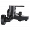 INVENA - Bateria wannow BRALOS czarna BW-07-004-A