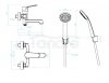 KUCHINOX - Bateria wannowa ATEZ ścienna z zestawem natryskowym Chrom  BTK_011D