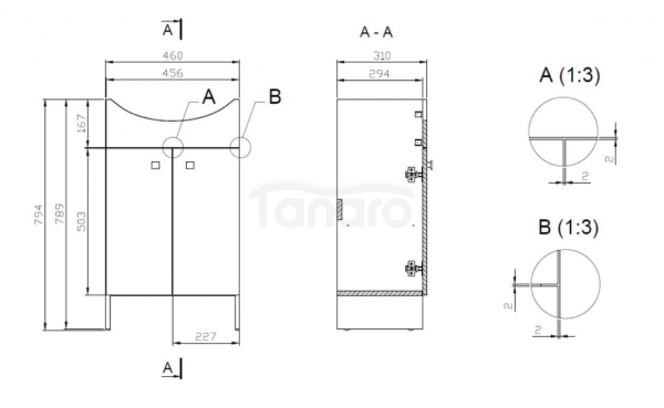 MITO - Set C12: zestaw szafka 50 cm BASIC biała + umywalka meblowa CERSANIA biały połysk  S801-535