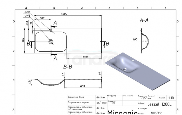 MIRAGGIO Umywalka meblowa JESSEL 120x45 lewa biała 0001057