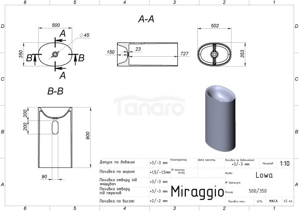 MIRAGGIO Umywalka wolnostojąca LOWA MIRASOFT 8813616