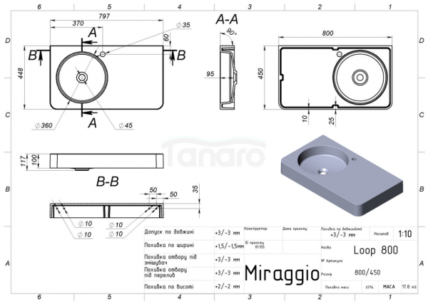 MIRAGGIO Umywalka LOOP 800 L MATT 8813982