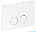 Omnires Flush Set Strongframe stelaż podtynkowy do WC przycisk spłukujący biały mat STFWC1M-RWM
