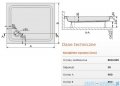 Sanplast Free Line brodzik prostokątny 90x80x9cm+stelaż 615-040-0150-01-000