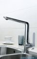 Art Platino Emira bateria kuchenna chrom 5901730613711