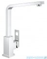 Grohe Eurocube jednouchwytowa bateria zlewozmywakowa DN 15 31255000