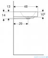 Geberit One Umywalka prostokątna z otworem na baterię 75x48cm KeraTect 505.020.01.2